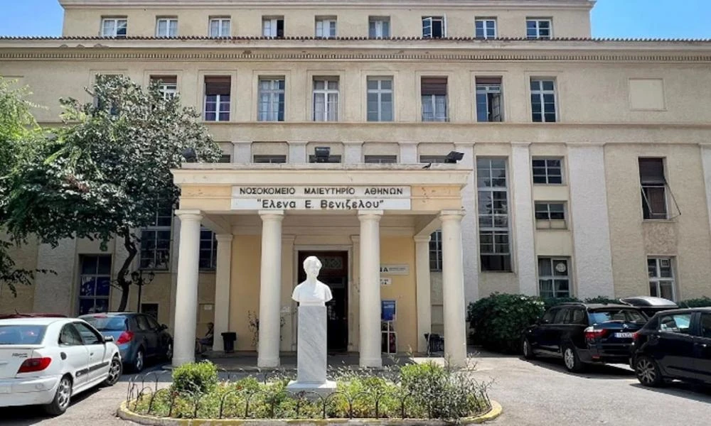 Προβλήματα στο ΓΝ Μαιευτήριο «Έλενα Βενιζέλου»: Χωρίς θέρμανση τα νεογνά